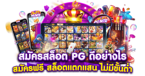 zeegame-wallet เว็บพนันครบวงจรตอบโจทย์ทุกความต้องการในที่เดียว
